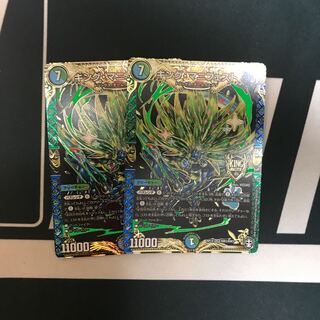 キング・マニフェスト