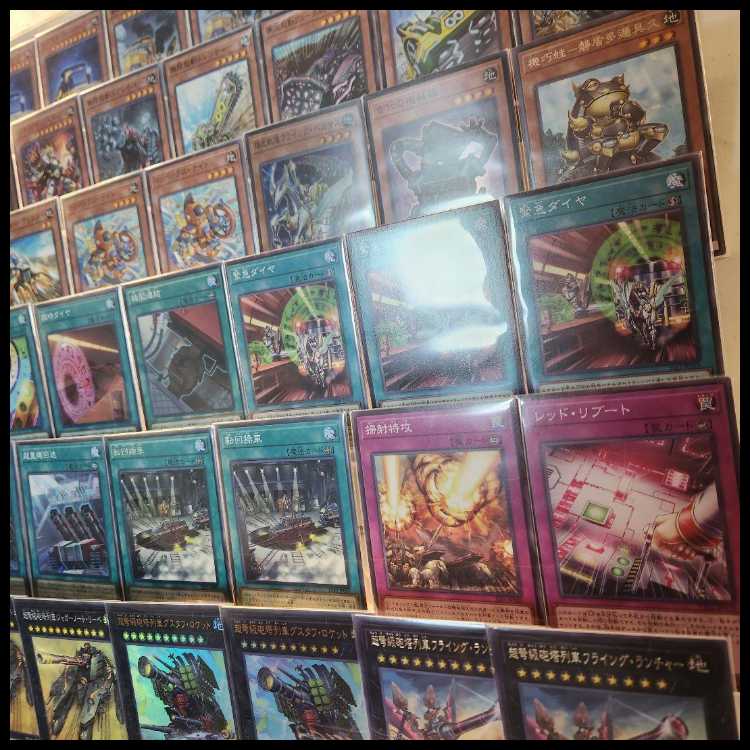 Mountain Shop Fast Shipping Train Deck Infinite Launch Train Psychic IJN Turret Train Gustav Rocket Psychic IJN Turret Train Flyng Launcher Special Diamond Double Headed Anger Knuckle 1枚