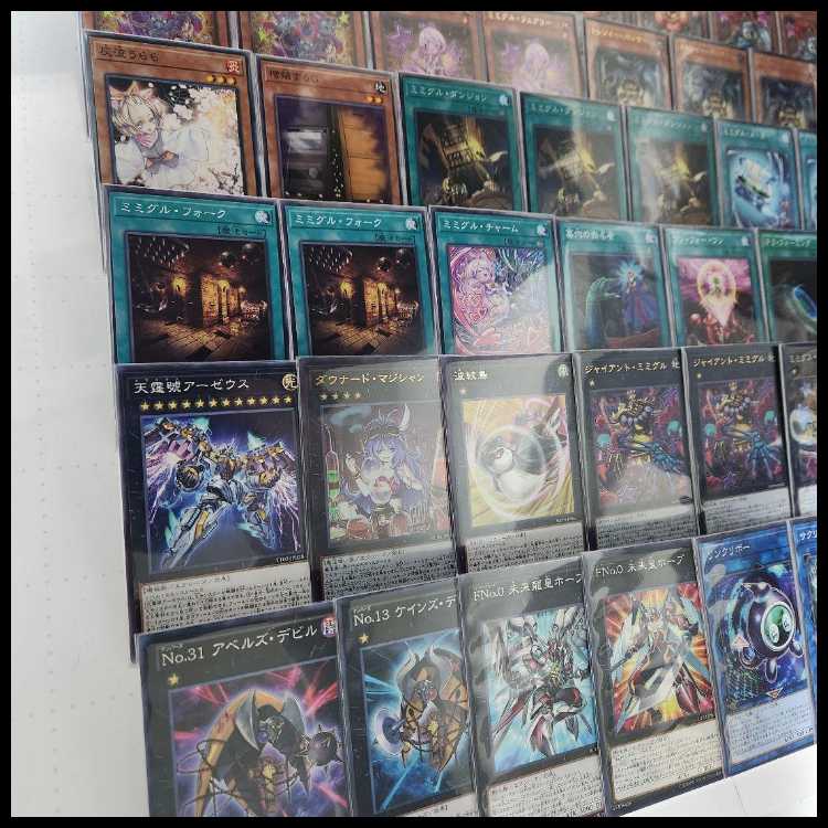 Mountain Shop Fast Shipping Mimiguru Deck Constructed Deck Mimiguru Dragon Mimiguru Master Mimiguru Master Treasure Panther Mimiguru Throne Giant Mimiguru 1枚