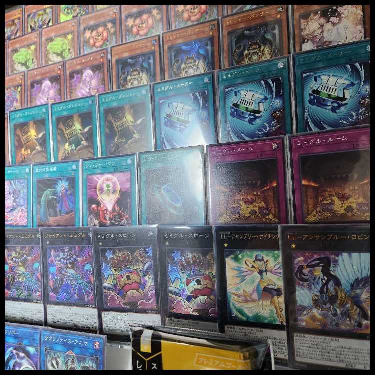 Mountain Shop Fast Shipping Mimiguru Deck Constructed Deck Mimiguru Dragon Mimiguru Master Mimiguru Master Treasure Panther Mimiguru Throne Giant Mimiguru 1枚