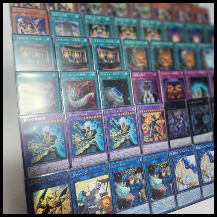 Mountain Store Fast Shipping Gravekeeper Deck Constructed Deck Gravekeeper's Commandant Gravekeeper's Recruiter Royal Tribute Imperial Tombs of Necrovalley 1枚