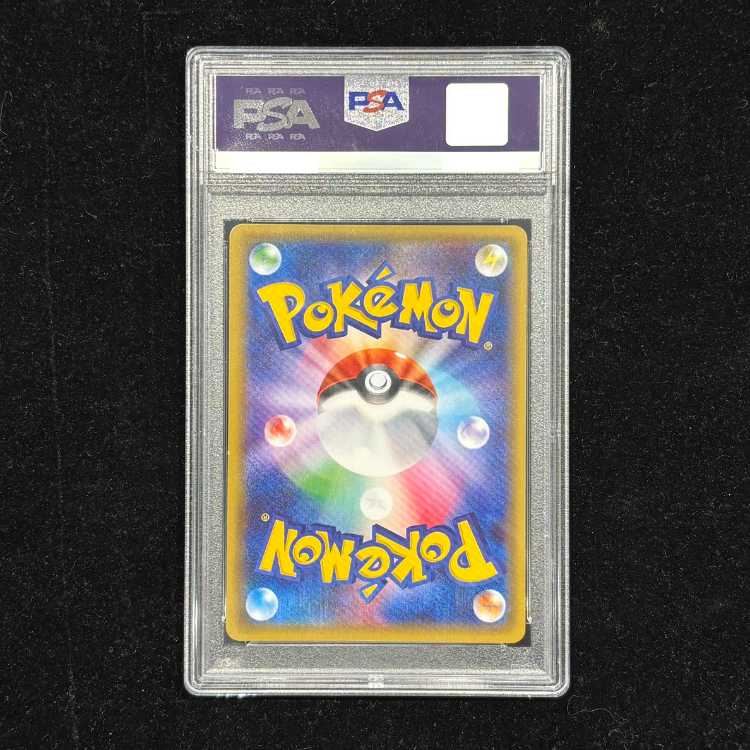 [PSA10] GardevoirEX RR 019/032 1枚