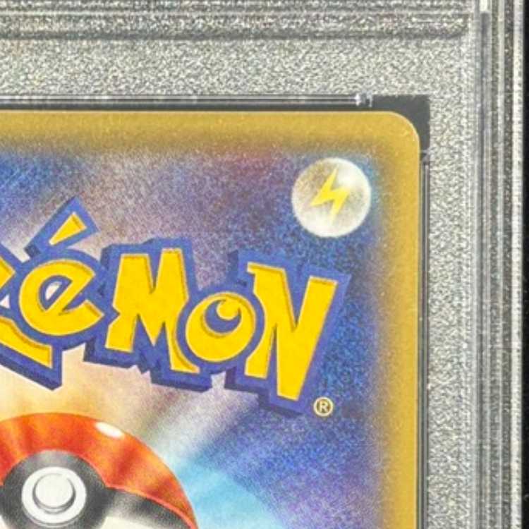 [PSA10] GardevoirEX RR 019/032 1枚