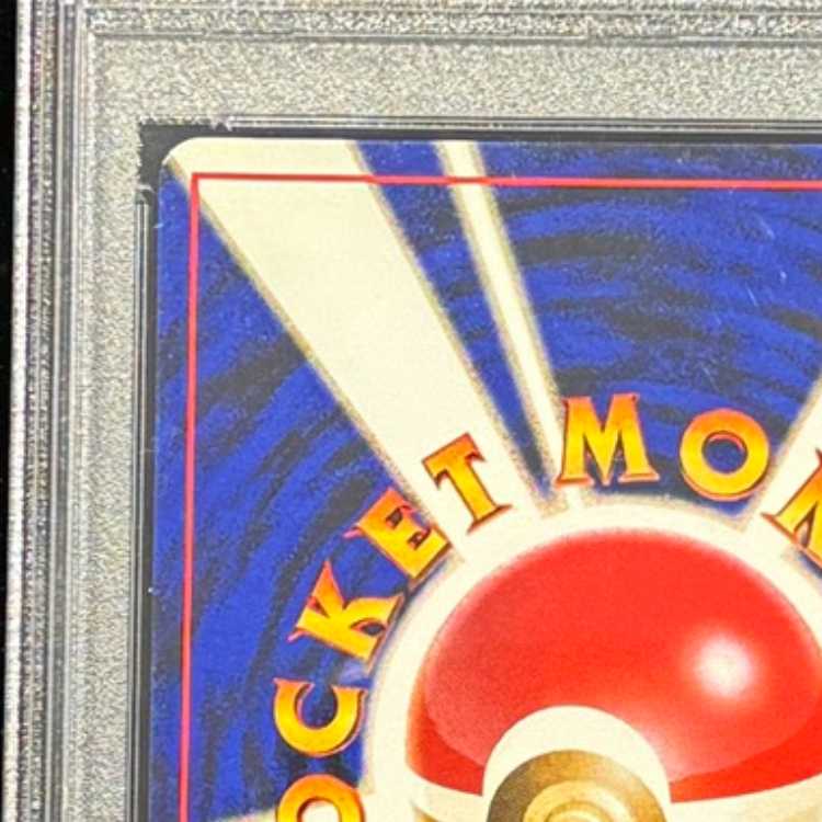 [PSA10] Blastoise <Marked> [Old Back #1/Extension Pack] [Old Back 1枚