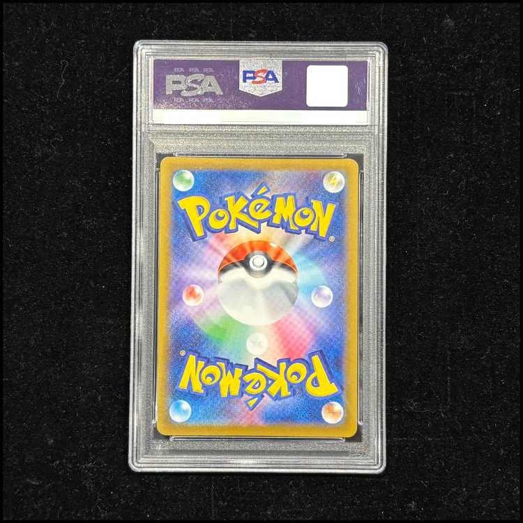 [PSA10] PikachuV 25th ANNIVERSARY Opened PROMO 001/015 1枚