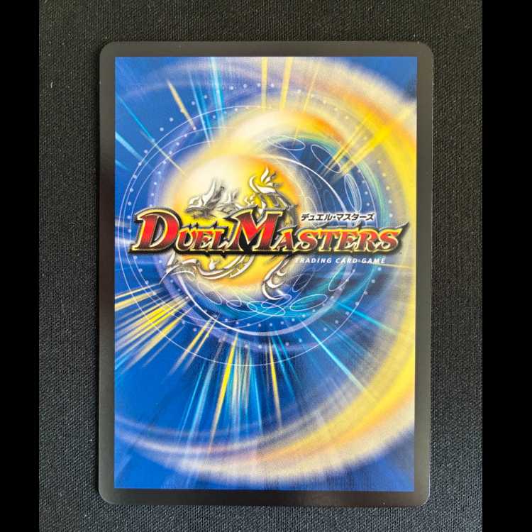 #アクアン PR P107/Y24 1枚