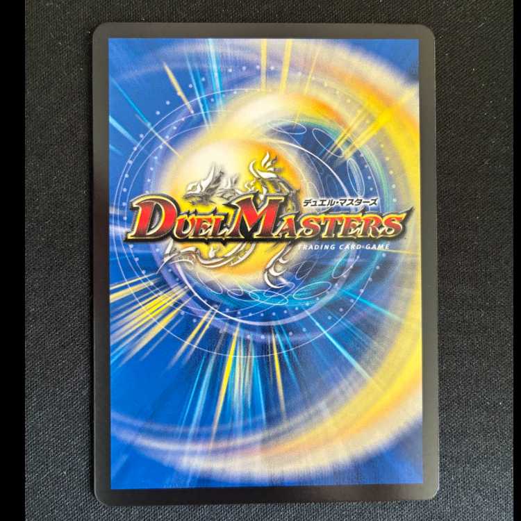 #アクアン PR P107/Y24 1枚