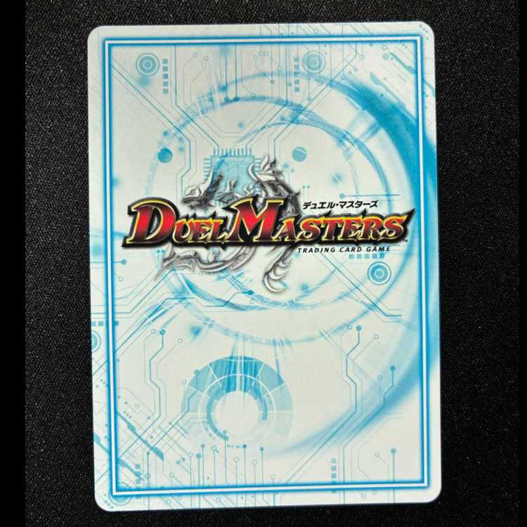 # Almighty Zenno VR 1/68 1枚