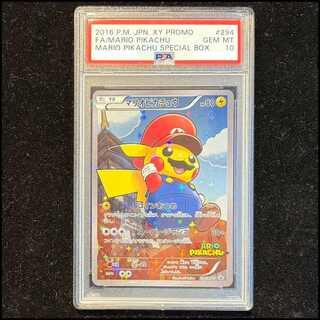 [PSA10] Mario Pikachu PROMO 294/XY-P 1枚