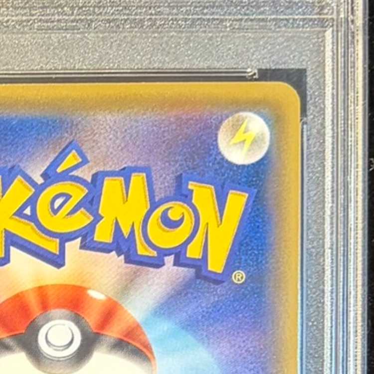 [PSA10] Mario Pikachu PROMO 294/XY-P 1枚