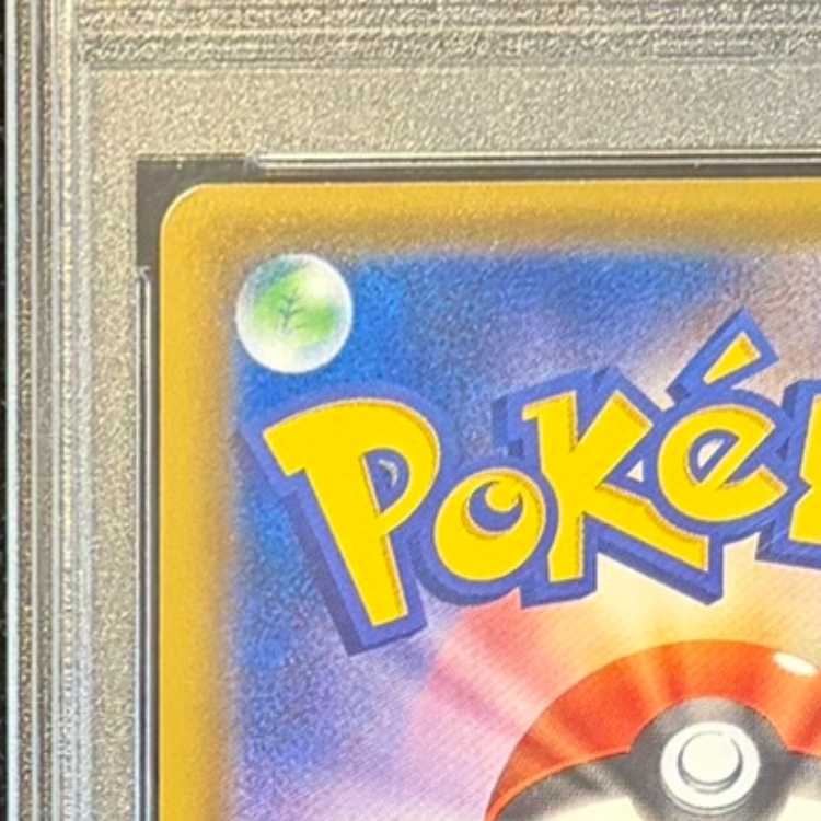 [PSA10] Mario Pikachu PROMO 294/XY-P 1枚