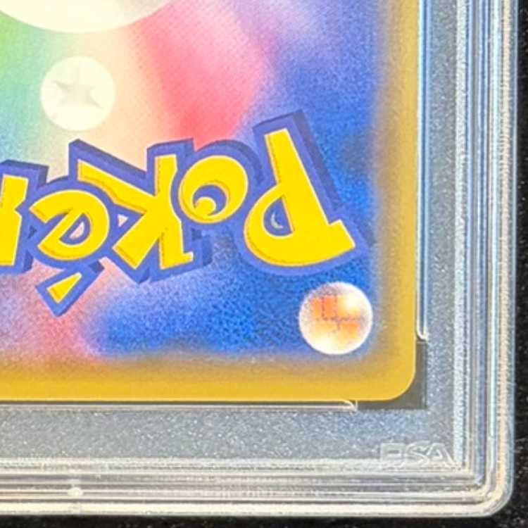 [PSA10] Mario Pikachu PROMO 294/XY-P 1枚