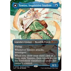 [EX+]Tamiyo, Inquisitive Student [English] [SLP 1枚