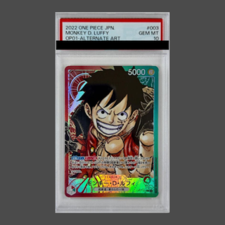 PSA10] Monkey D. Luffy L OP01-003 1枚