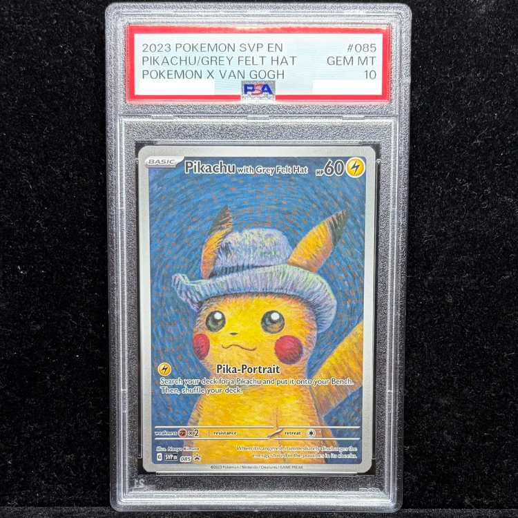 【PSA10】ピカチュウ ゴッホ プロモ 開封済 PROMO 085/SVP 1枚