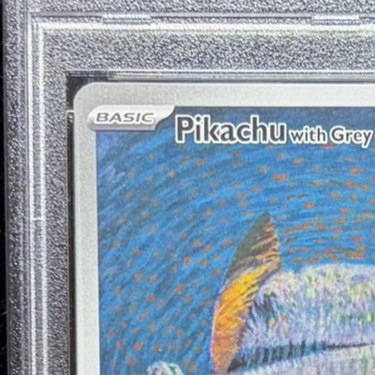 【PSA10】ピカチュウ ゴッホ プロモ 開封済 PROMO 085/SVP 1枚