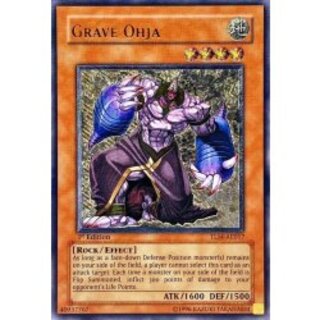 〔状態B〕☆旧アジア☆グレイヴオージャ【レリーフ】{TLM-AE017}《コレクター向け》 1枚