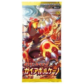 Expansion Pack #5: Gaia Volcano (XY5) [Unopened Pack] {-} 1
