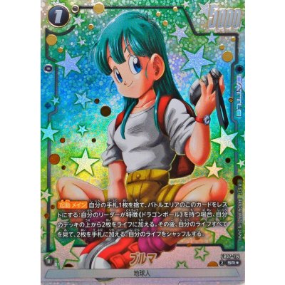 ブルマ(パラレル)【SR☆】{FB07-114} 1枚