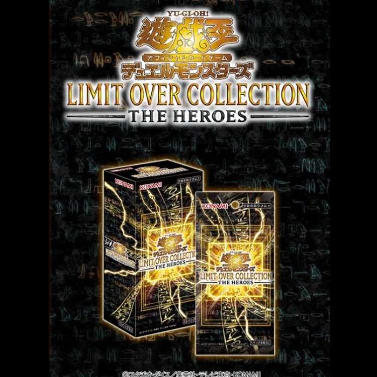 LIMIT OVER COLLECTION - THE HEROES - Unopened Box 3BOX