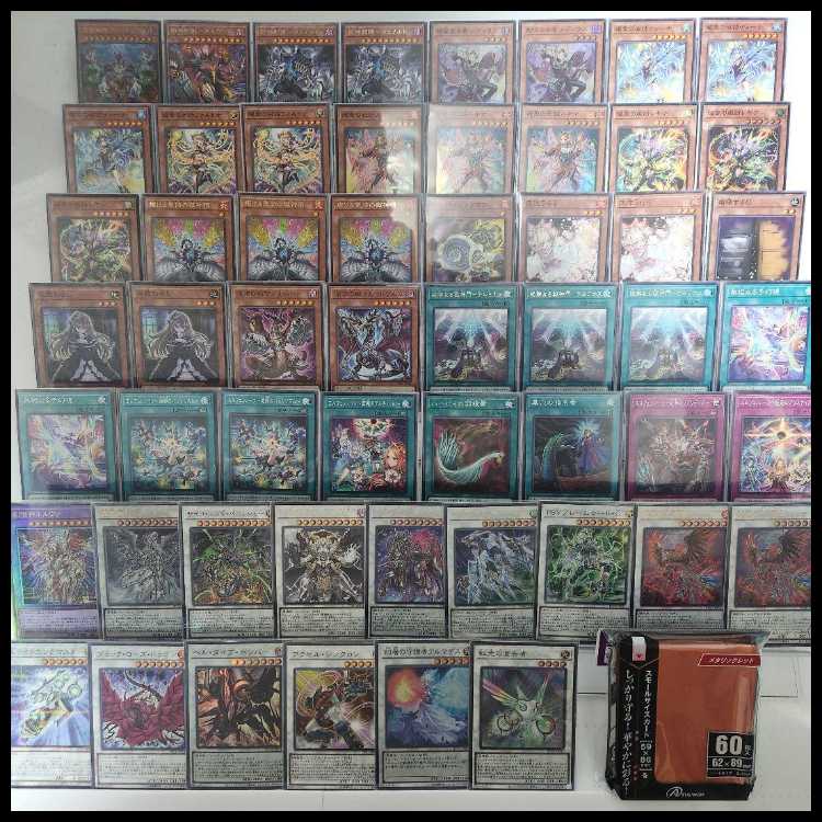 山屋 即日発送 エルフェンノーツデッキ 無垢なる者 メディウス 耀聖の花詩ルキナ 耀聖の風詩レギナ 幻層の守護者アルマデス 創獄神ネルヴァ 1枚