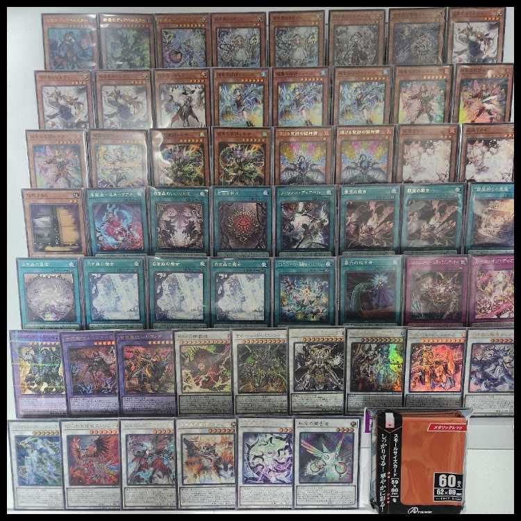 山屋 即日発送 白き森エルフェンノーツデッキ 耀星の風詩レギナ 耀星の花詩ルキナ 白き森のリゼット 罪宝の欺き 1枚