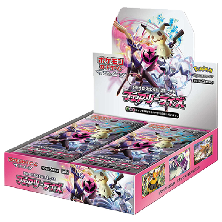 Fairy Rise Unopened BOX 1BOX