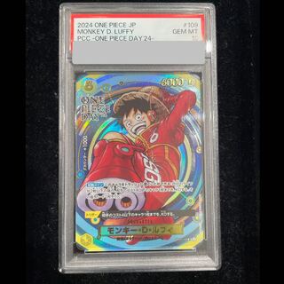 【PSA10】モンキー・D・ルフィ (漫画絵) (ONE PIECE DAY) PROMO OP07-109 1枚