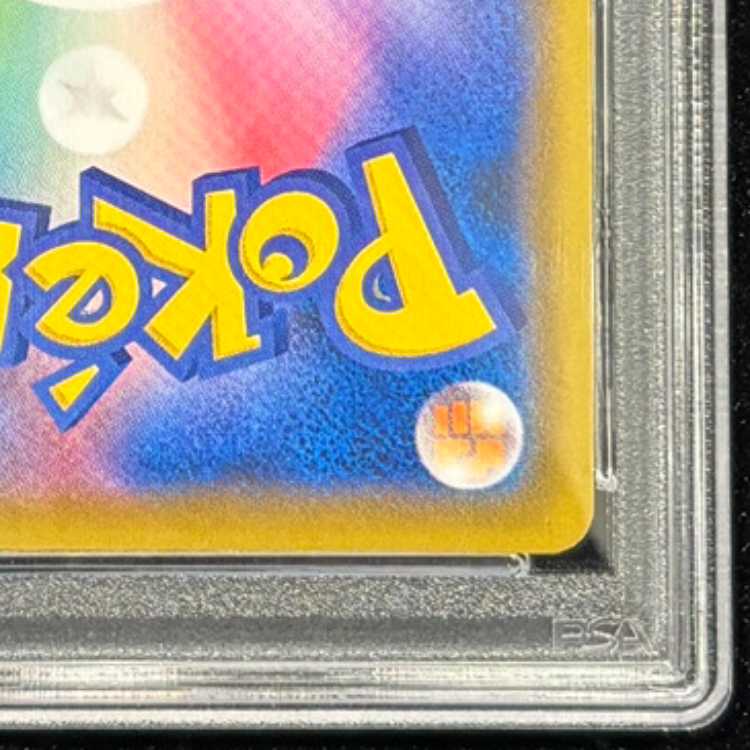 PSA10] EspeonVMAX PROMO 189/S-P 1枚