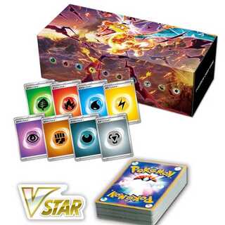 Deck Build Box: Black Fire Ruler <Unopened 1枚