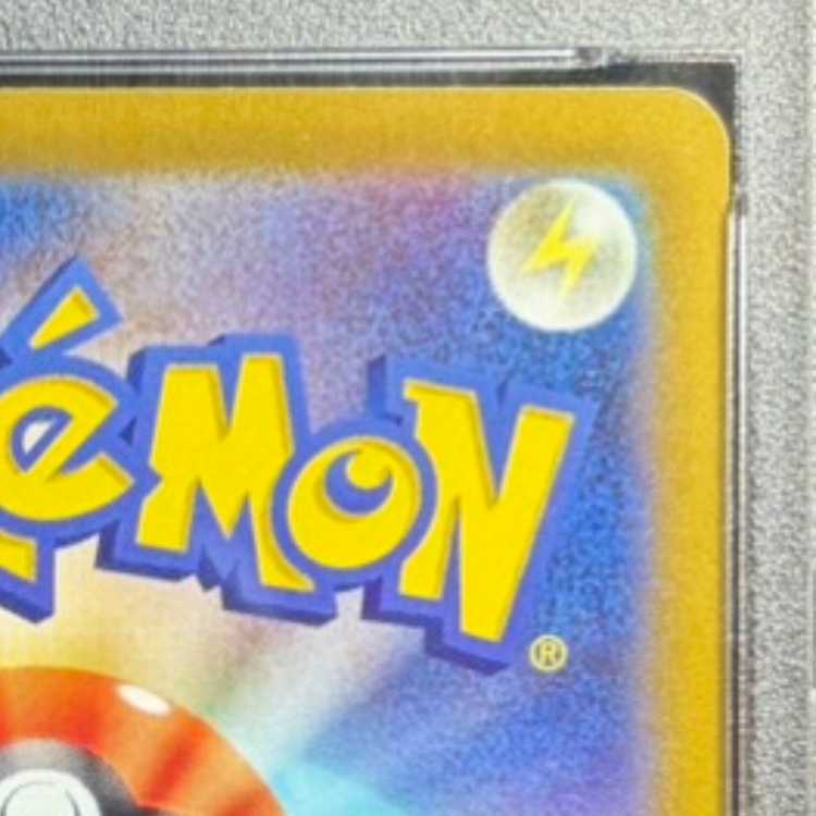 【PSA10】ギラティナV SR 111/100 1枚