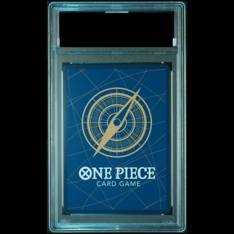 【PSA10】シャンクス(パラレル)(スーパーパラレル)(コミックパラレル・コミパラ・漫画背景) P-SEC OP01-120 1枚