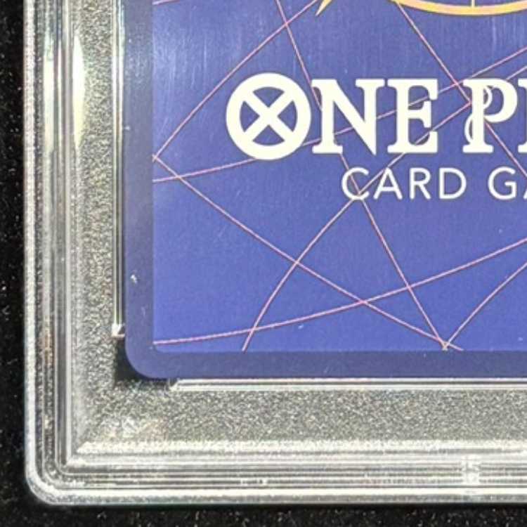 【PSA10】ペローナ フラッグシップバトル2024 プロモ 開封済み PROMO OP06-093 1枚