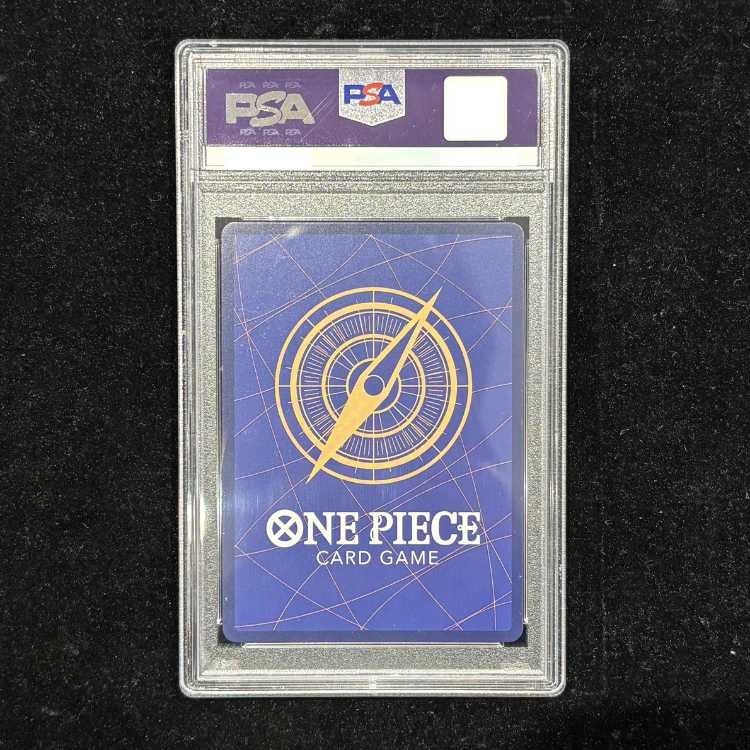 【PSA10】ペローナ フラッグシップバトル2024 プロモ 開封済み PROMO OP06-093 1枚