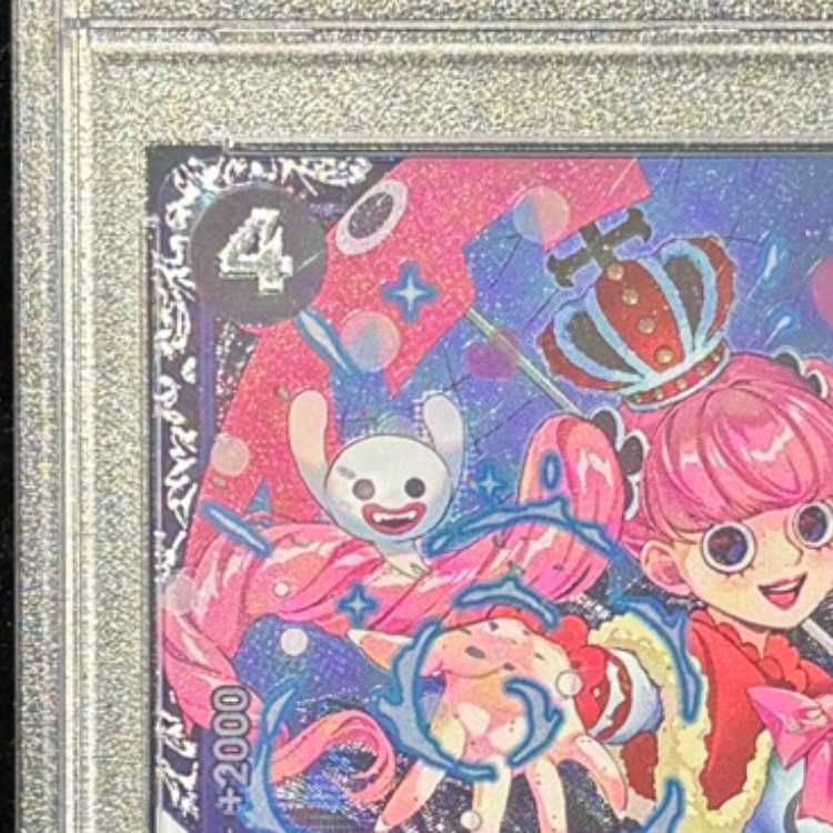 【PSA10】ペローナ フラッグシップバトル2024 プロモ 開封済み PROMO OP06-093 1枚