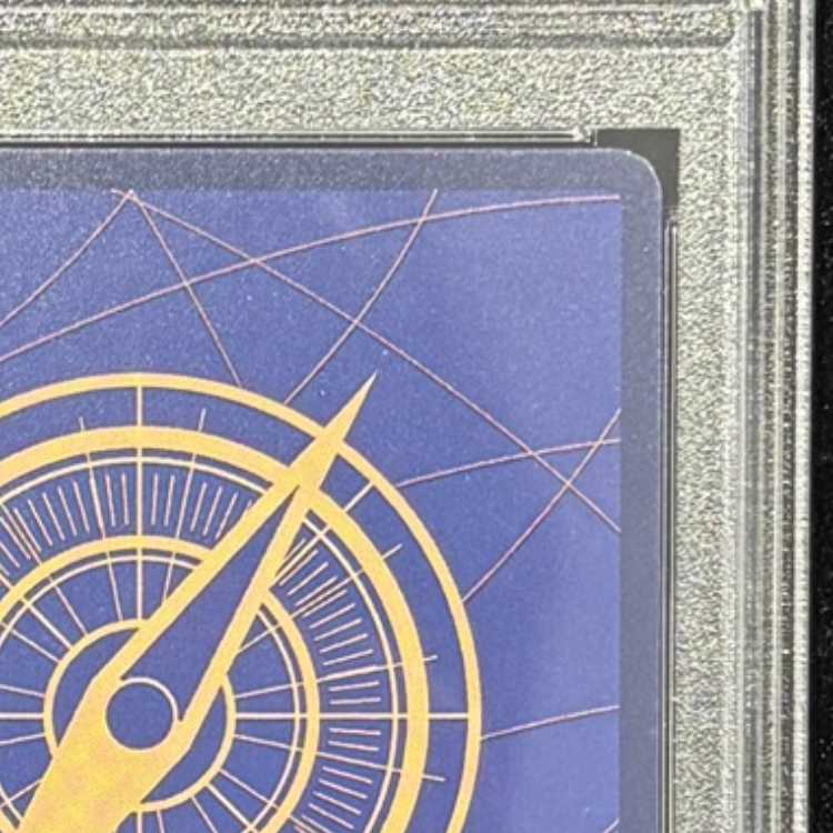 【PSA10】ペローナ フラッグシップバトル2024 プロモ 開封済み PROMO OP06-093 1枚