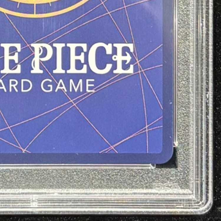 【PSA10】ペローナ フラッグシップバトル2024 プロモ 開封済み PROMO OP06-093 1枚