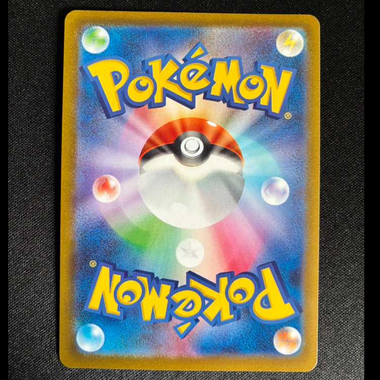 Charizard K 015/172 1枚