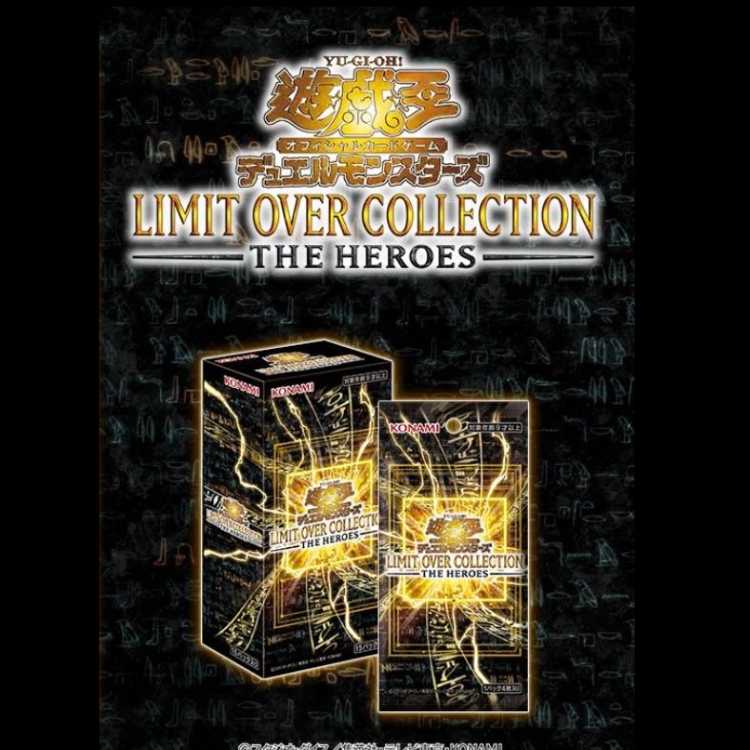 LIMIT OVER COLLECTION - THE HEROES - Unopened Box 3BOX