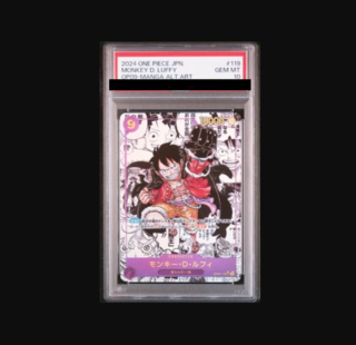 【PSA10】モンキー・D・ルフィ(パラレル)(スーパーパラレル)(コミックパラレル・コミパラ・漫画背景) P-SEC OP09-119 1枚