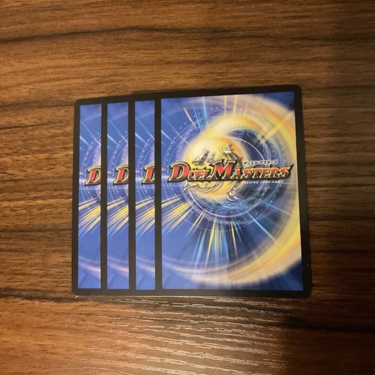 Dragon Head Nebula Man|Zero Birthday Festival 4枚