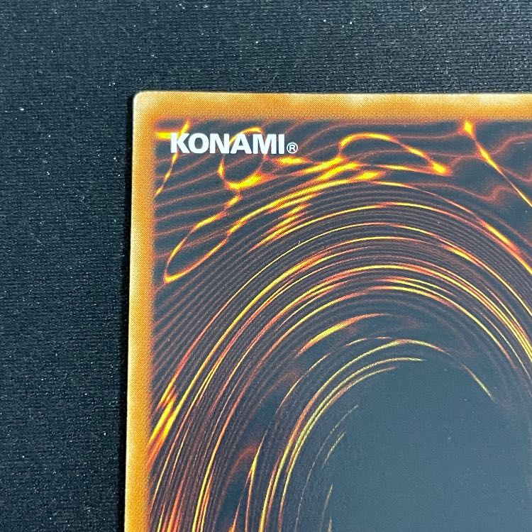 降雷皇ハモン レリーフ SOI-JP002 1枚