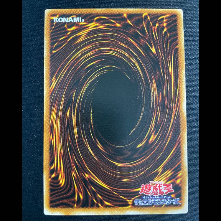 Blade Knight Relief DL3-136 1枚