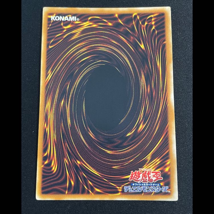 EHEROワイルドジャギーマン レリーフ EEN-JP035 1枚