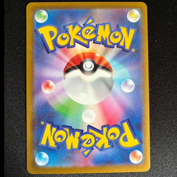 # Dustox AR 195/193 1枚