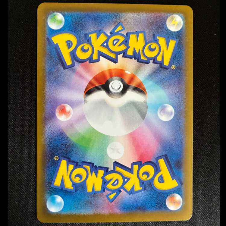 Talonflame AR 083/080 1枚