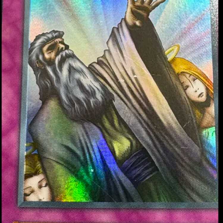 (1) State c Solemn Judgment Early Ultra Rare 1枚