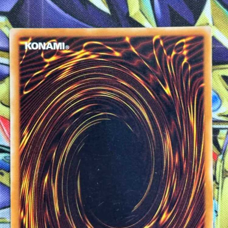 (1) State c Solemn Judgment Early Ultra Rare 1枚