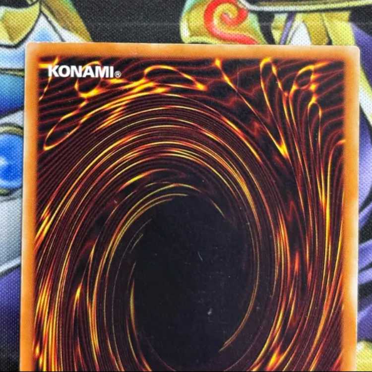 (2) State C Solemn Judgment Early Ultra Rare 1枚