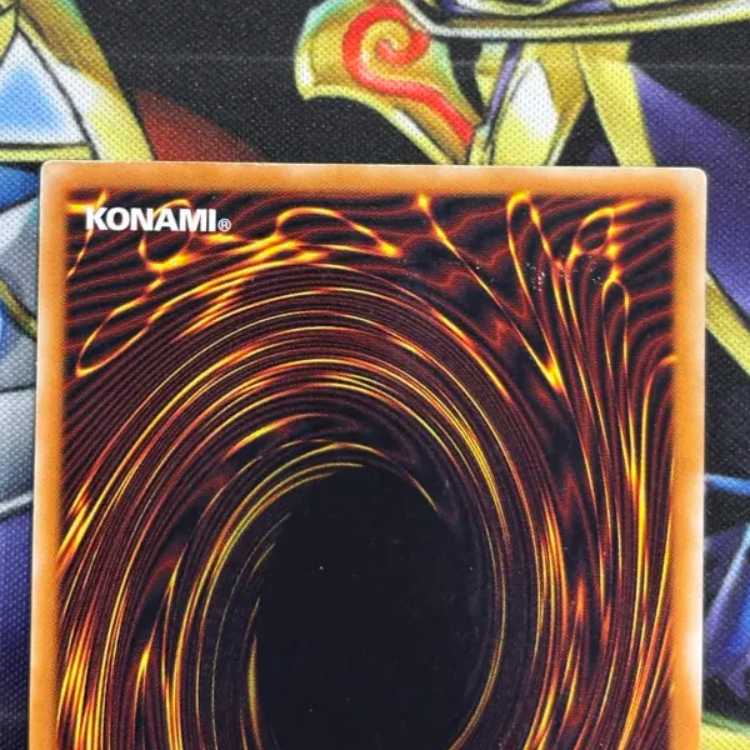 (3) State C Solemn Judgment Early Ultra Rare 1枚